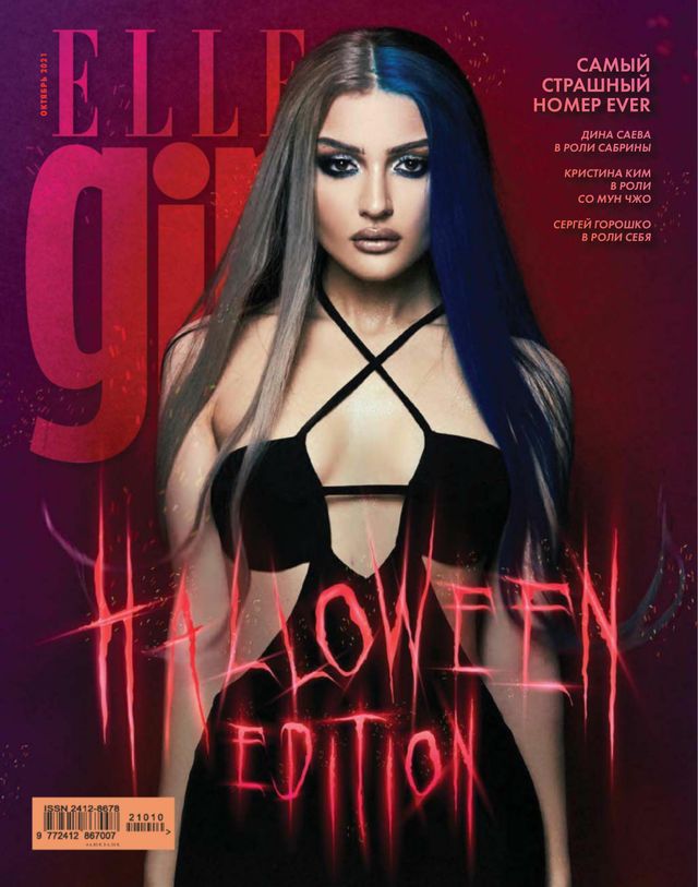 Gå ubegrenset med Magzter GOLD