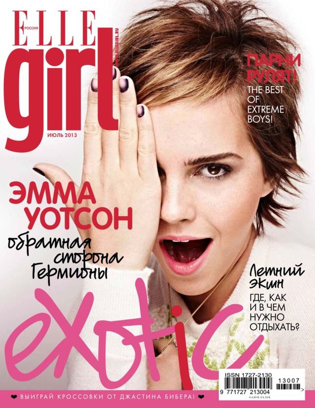 Elle Girl Russia