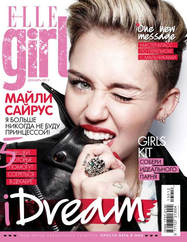 Elle Girl Russia