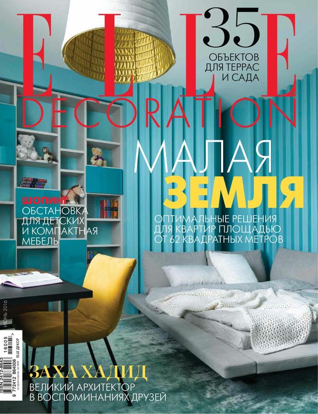 Passez à l'illimité avec Magzter GOLD