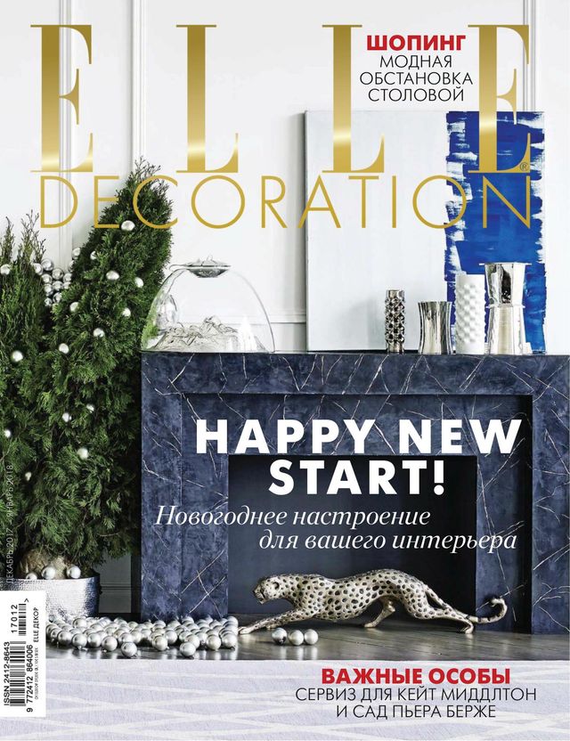 मैगज़्टर गोल्ड के साथ असीमित हो जाओ