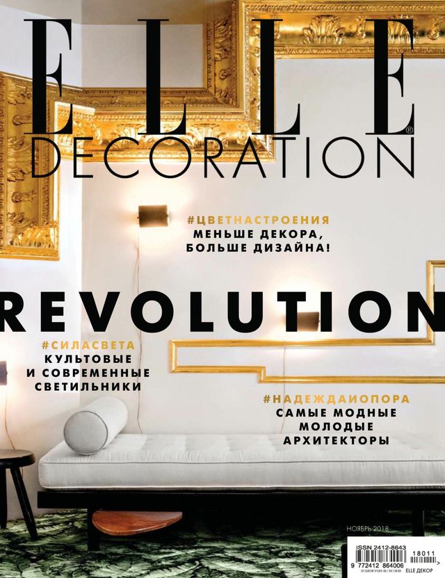 मैगज़्टर गोल्ड के साथ असीमित हो जाओ