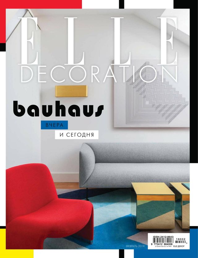 Passez à l'illimité avec Magzter GOLD