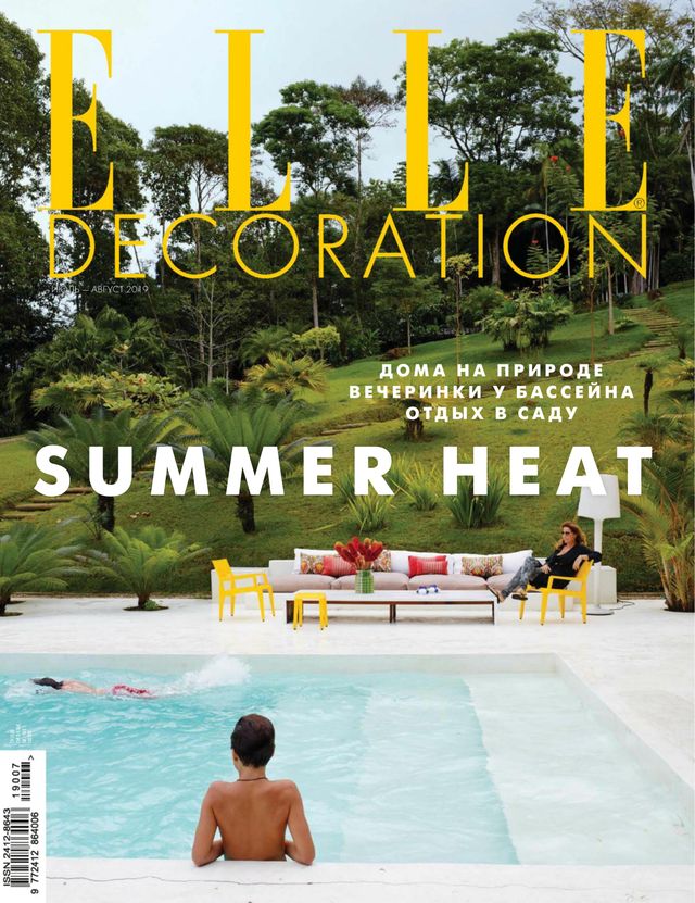 मैगज़्टर गोल्ड के साथ असीमित हो जाओ