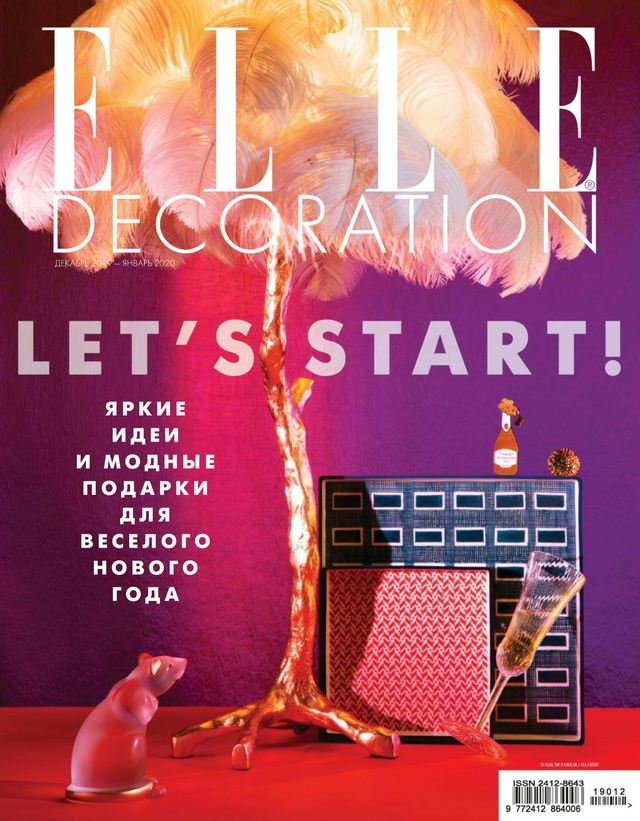 मैगज़्टर गोल्ड के साथ असीमित हो जाओ