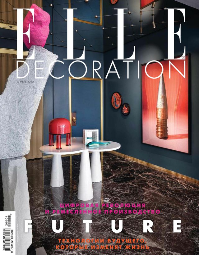 मैगज़्टर गोल्ड के साथ असीमित हो जाओ