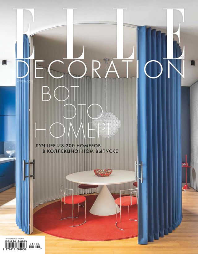 Mit Magzter GOLD unbegrenztes Potenzial nutzen