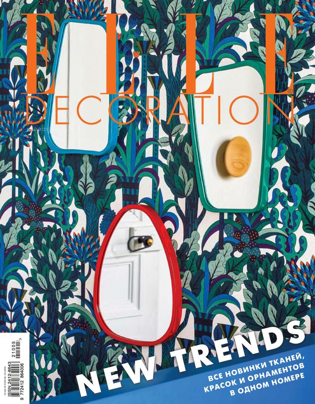 Passez à l'illimité avec Magzter GOLD