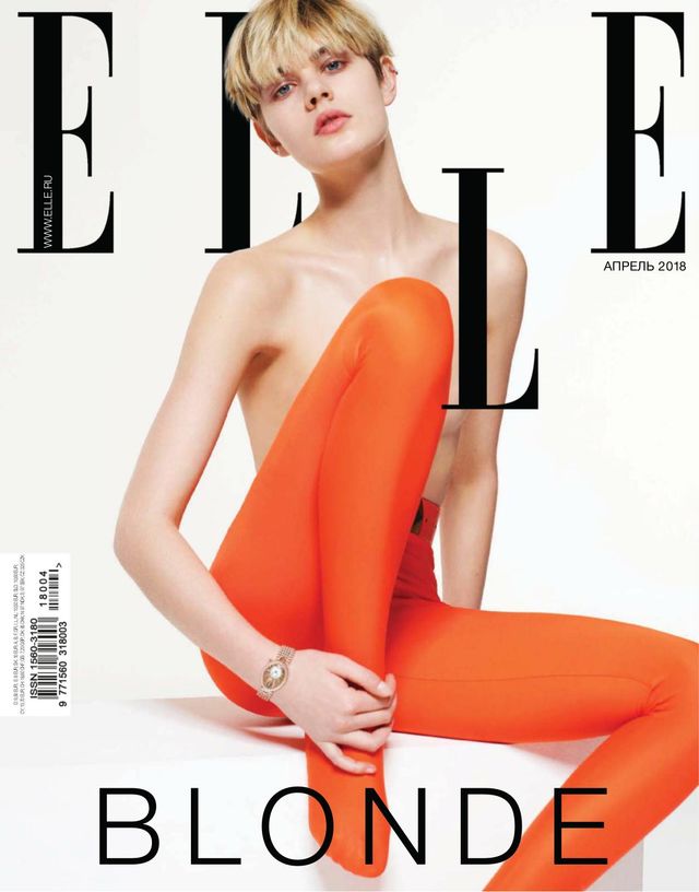 Elle Russia