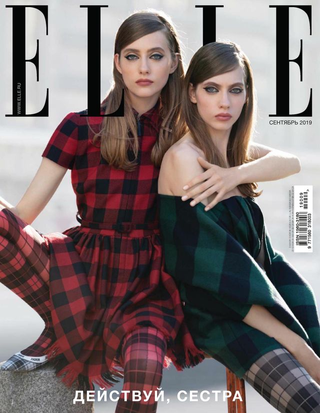 Elle Russia
