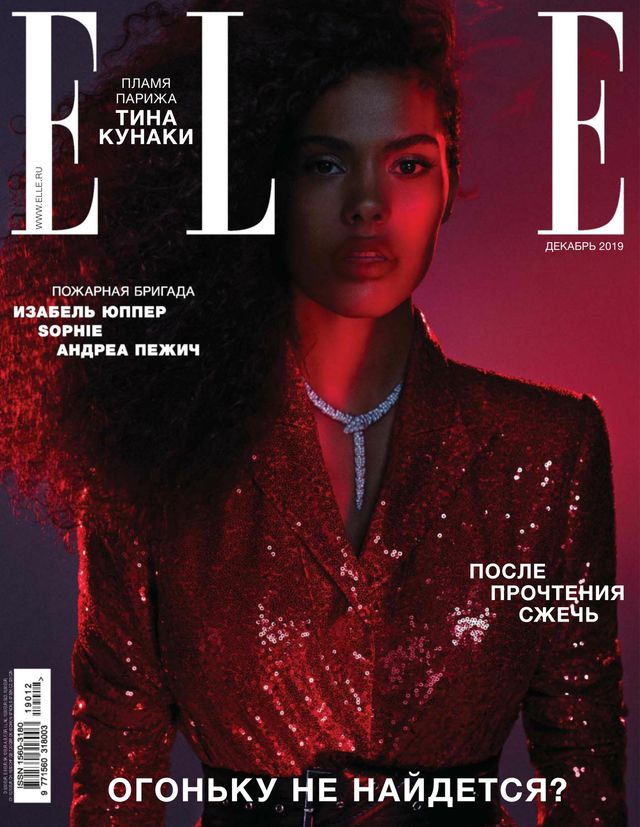 Elle Russia