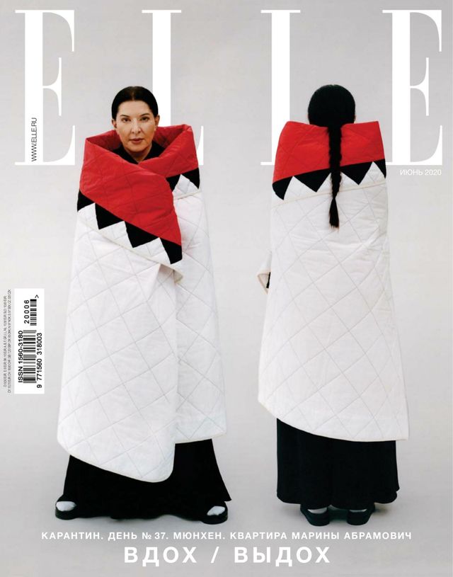 Elle Russia