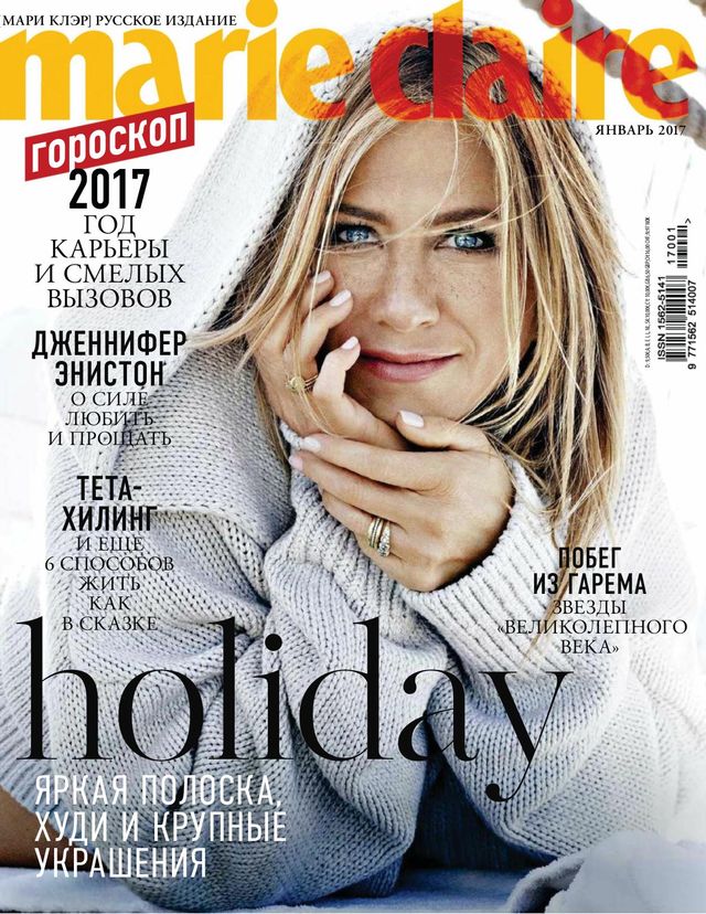 Marie Claire Russia