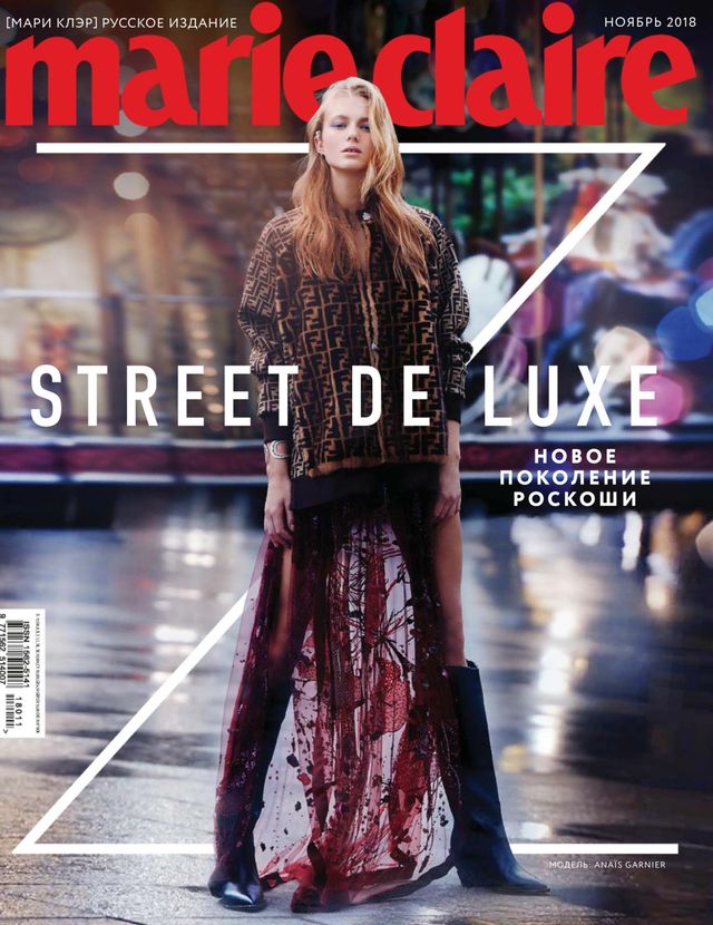 Marie Claire Russia