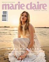 Marie Claire Russia