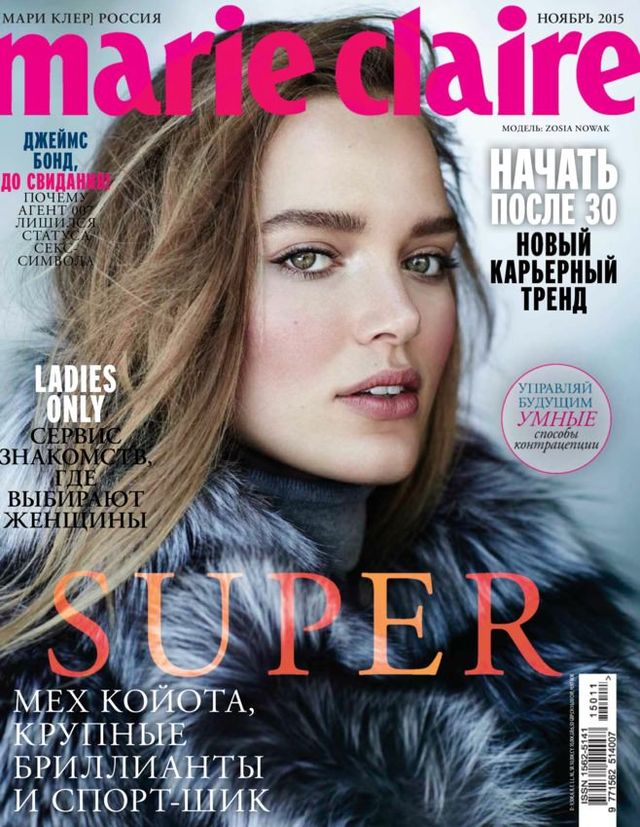 Marie Claire Russia