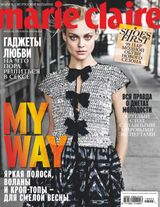 АПРЕЛЬ 2016