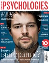 февраль 2016