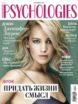 ОКТЯБРЬ 2017