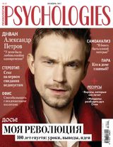 НОЯБРЬ 2017