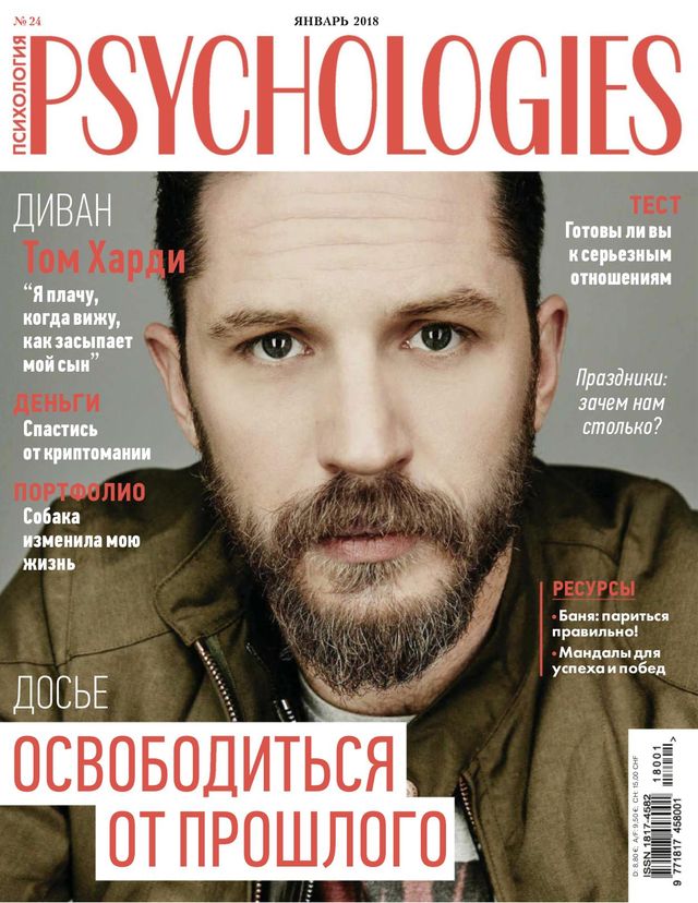 Psychologies Russia