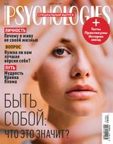 АПРЕЛЬ 2021