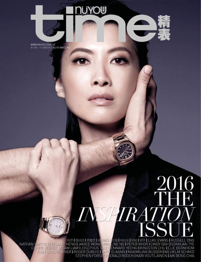 Ga onbeperkt met Magzter GOLD