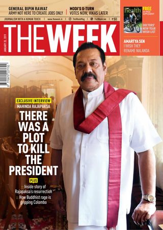 THE WEEK