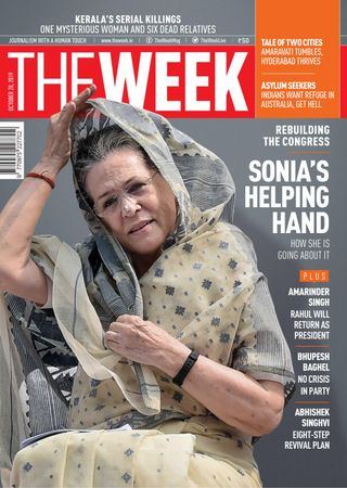 THE WEEK