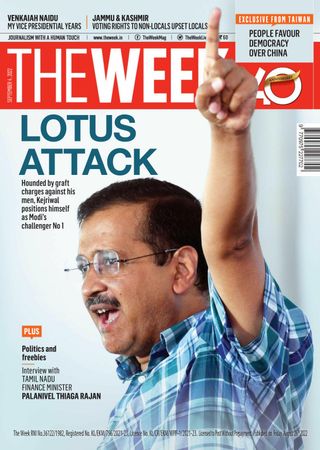 THE WEEK India