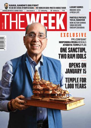 THE WEEK India