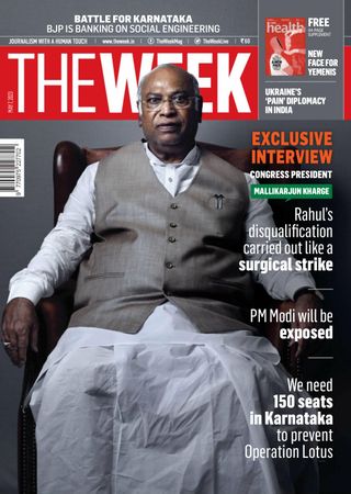 THE WEEK India