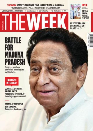 THE WEEK India