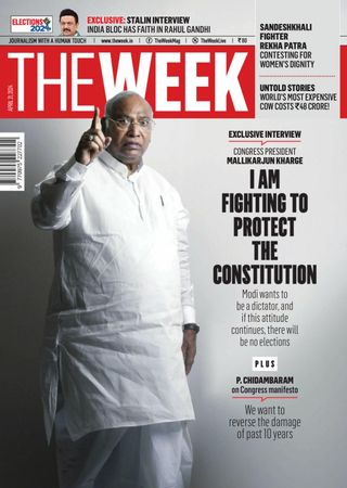 THE WEEK India