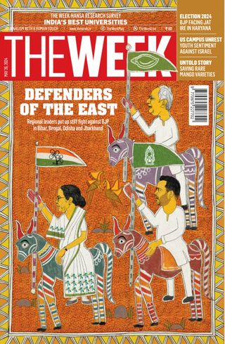 THE WEEK India