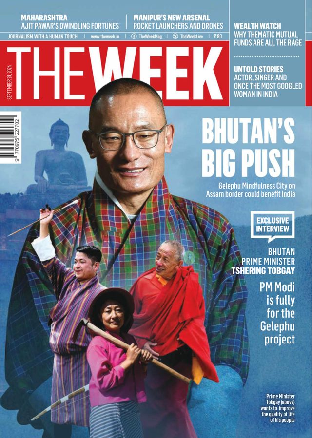 THE WEEK India