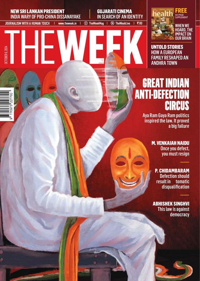 THE WEEK India