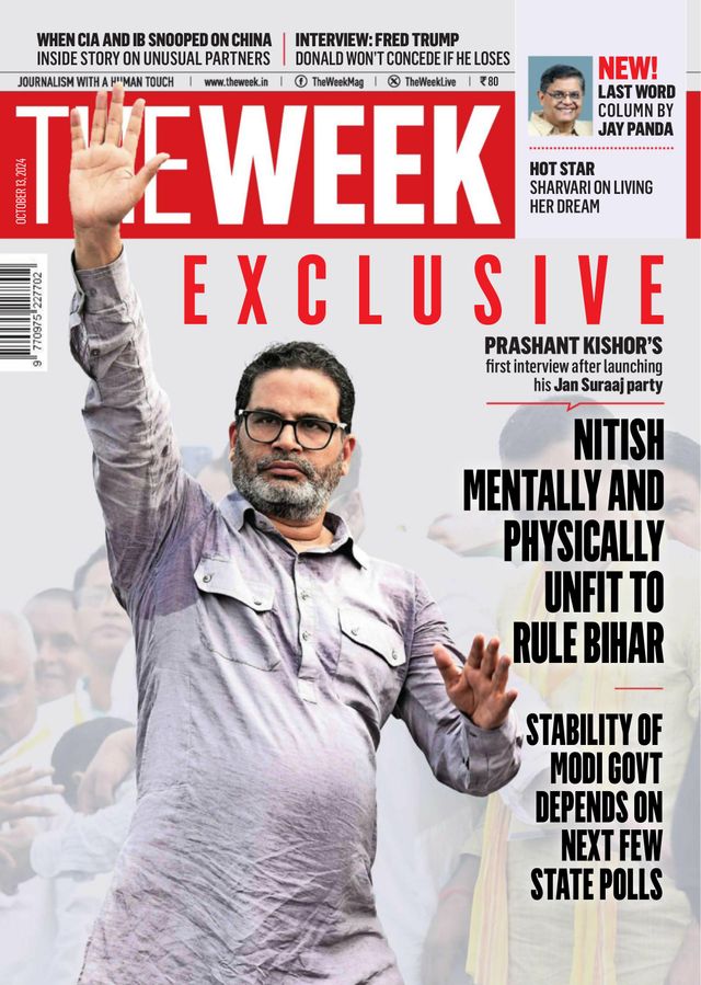 THE WEEK India