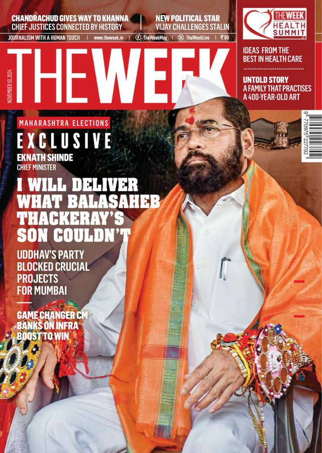 THE WEEK India