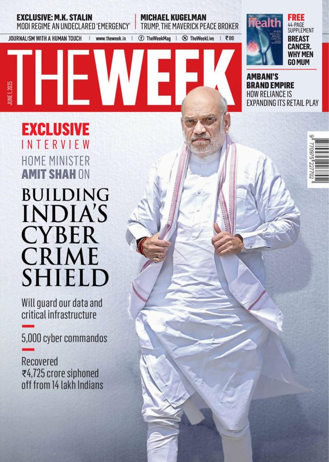 THE WEEK India