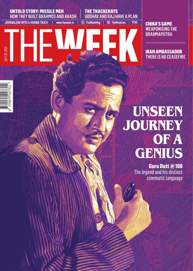 THE WEEK India