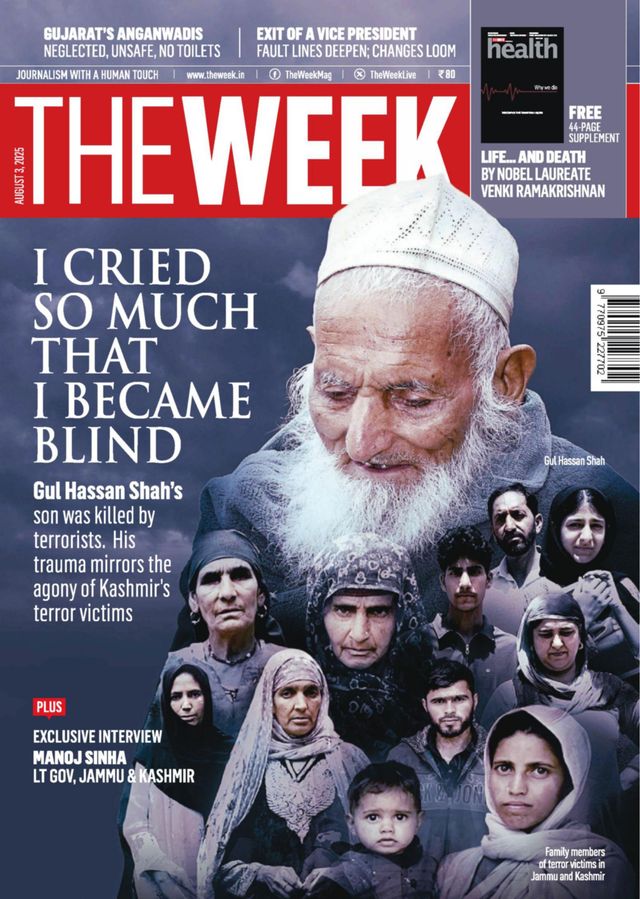 THE WEEK India