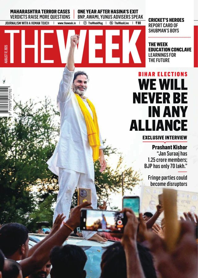 THE WEEK India