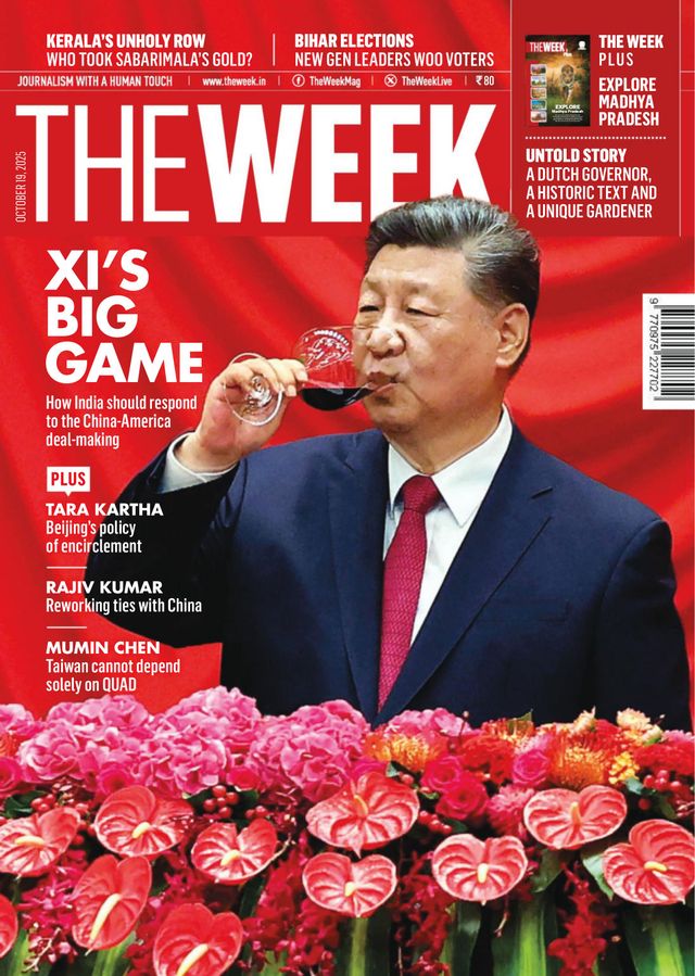 THE WEEK India