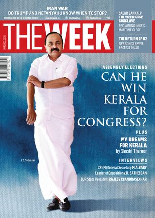 THE WEEK India