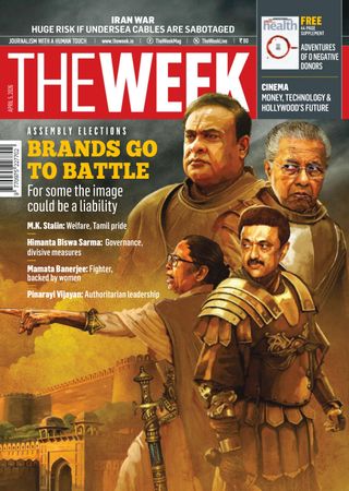 THE WEEK India