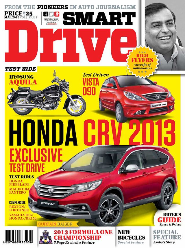 smartdrive
