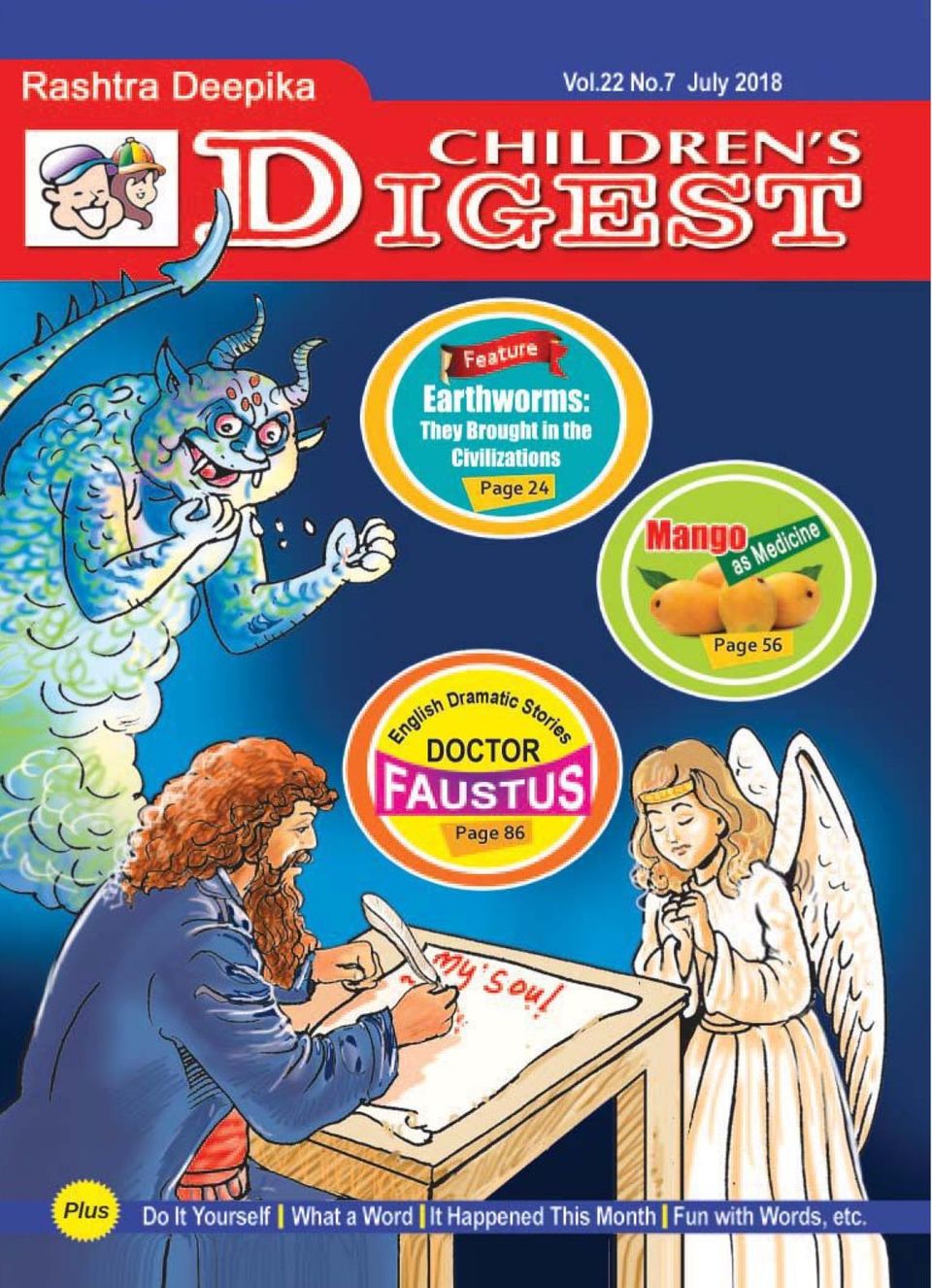 Children’s DigestJuly 2018 Magazine Get your Digital Subscription
