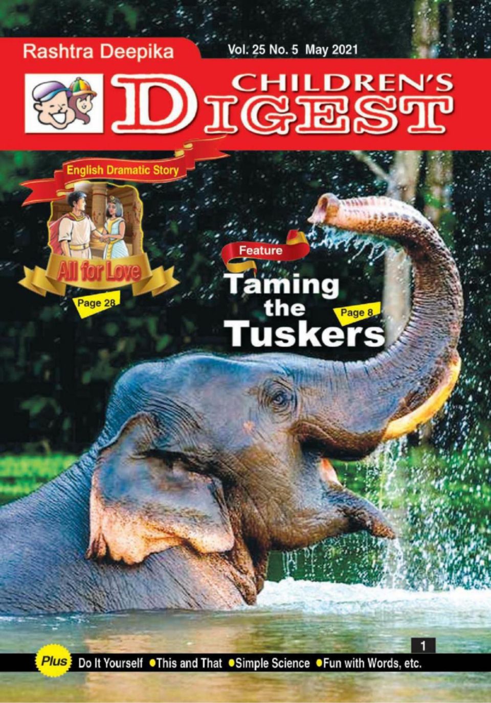 Children’s Digest Magazine Get your Digital Subscription
