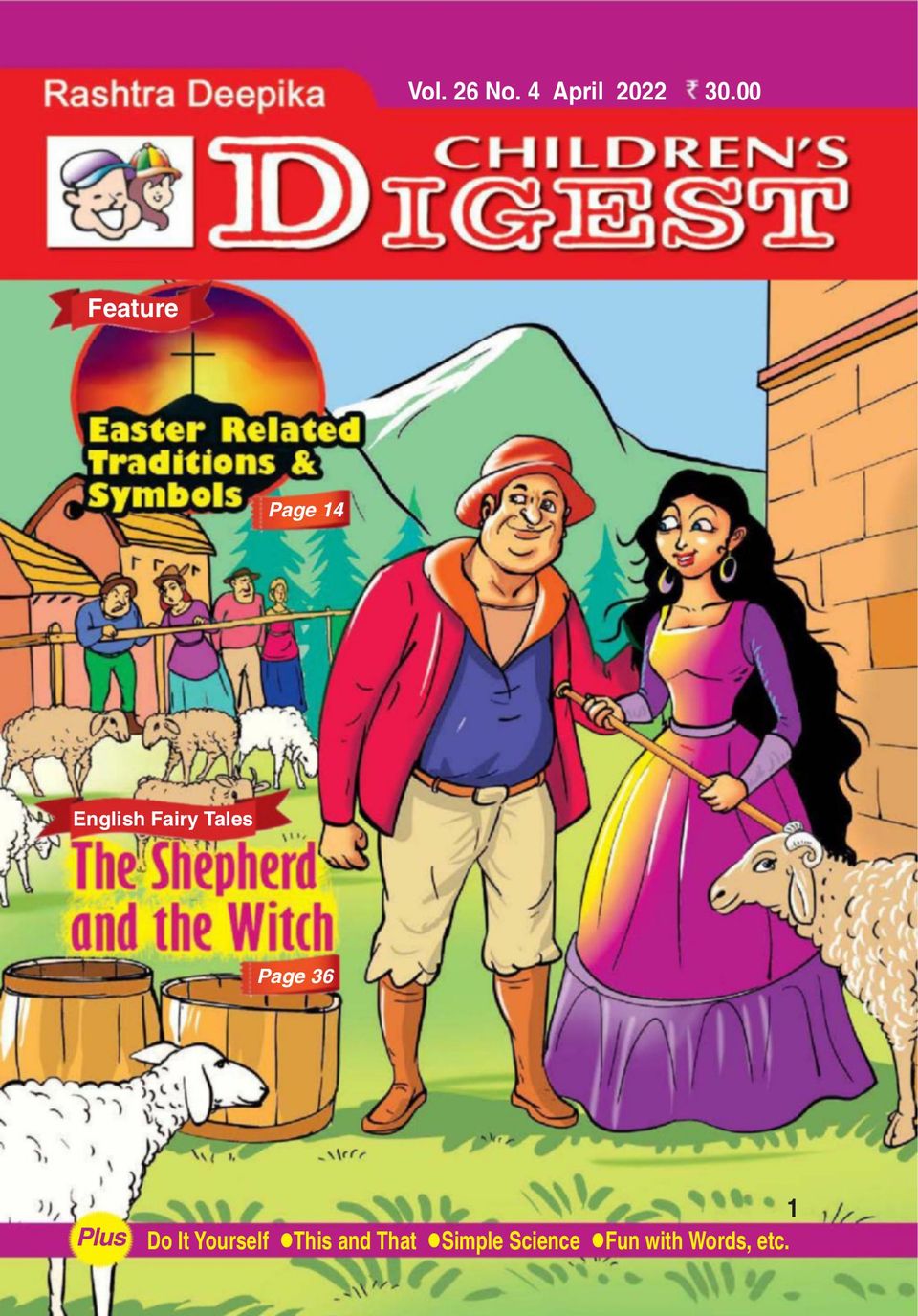 Children’s Digest Magazine Get your Digital Subscription